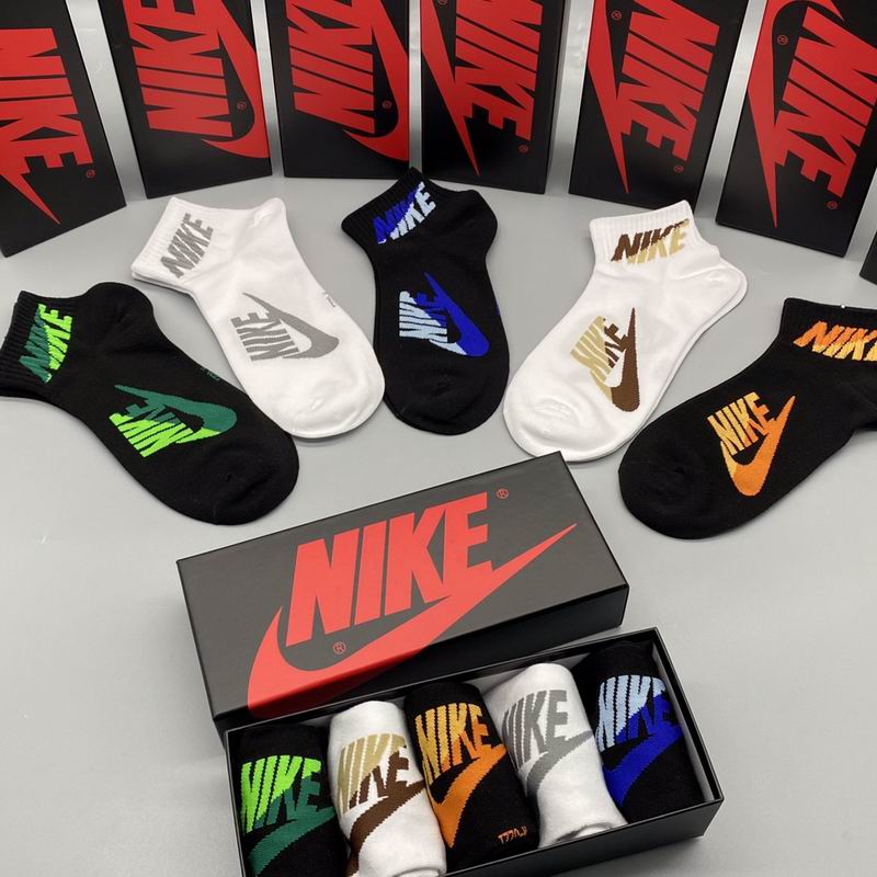 Nike Socks 37